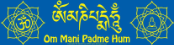 Om Mani Padme Hum - Bumper Sticker                                                                                        
