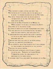 Emerald Tablet Poster                                                                                                   