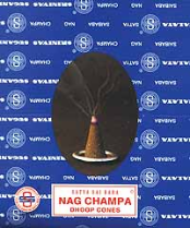 Nag Champa Cone Incense 12 Pack                                                                                         