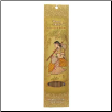 Ragini Gujari Incense Sticks 10 Pack                                                                                     
