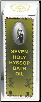Seven holy Hyssop Bath Oil   4 oz                                                                                           